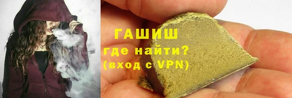 дурь Приозерск