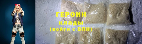 дурь Приозерск