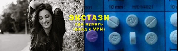 дурь Приозерск