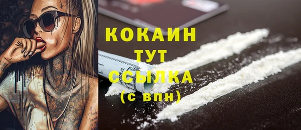 дурь Приозерск