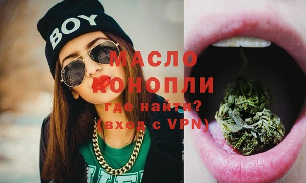 дурь Приозерск
