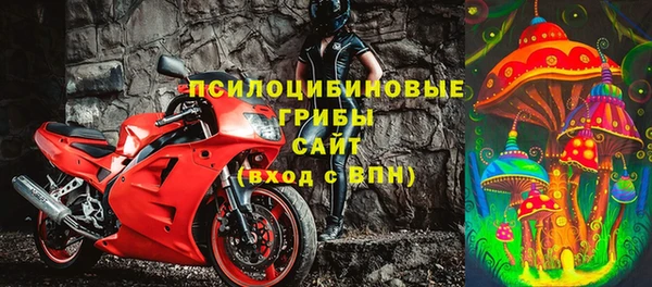 кокаин VHQ Абаза