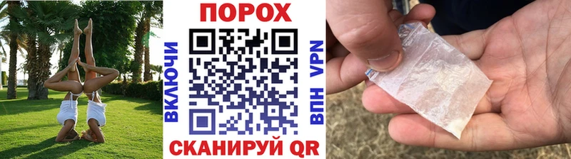 Первитин Декстрометамфетамин 99.9%  Чкаловск 